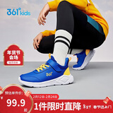 361°童鞋 儿童运动鞋25冬季男女童3-14岁皮革校园跑鞋 橙38