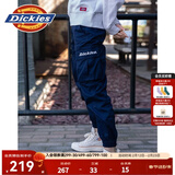 Dickies休闲裤男  修身系列字母束口休闲工装裤DK007069 深藏青色 32