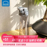 乐扣乐扣（LOCK&LOCK）人鱼线塑料运动水杯夏天便携水壶带刻度提手男女水杯子700ML灰色