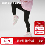 巴拉巴拉童装女童打底裤儿童裤子秋2025中小童长裤弹力裤舒适209325108001