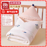 爱贝迪拉新生儿包被婴儿防惊跳夏季秋冬四季宝宝抱被睡袋包单婴幼儿通用 【特价】秋冬5~15°C适用（普罗湾月光石）加厚