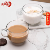 青苹果轻奢高颜值燕麦早餐杯无铅玻璃马克杯牛奶杯咖啡杯450ML两只