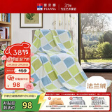 富安娜家纺毛毯 双人加大空调毯午睡毯法兰绒毯子 邂逅阳光180*200cm 绿