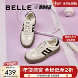 百丽（Belle）张凌赫同款复古板栗德训鞋女商场款红色增高厚底板鞋A4L1DAM6预售 【方枪枪/马君妍同款】米白 35 (225mm)