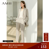 AMII女装2025职业西服套装女夏季新款休闲外套时尚西装两件套 卡其(西裤) M (160)