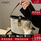 viney新款水桶包包女包轻奢斜挎包高档生日女神节38妇女节礼物老婆 【白配黑】三八实用高级送老婆女友单肩包 时尚品牌百搭休闲通勤手提包