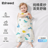 柯斯德尼（kidsneed）婴儿睡袋春夏纯棉纱布无袖背心宝宝儿童睡衣前四后二M码