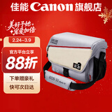 佳能相机包 r50 r7 r8 r10 r100微单相机包 90d 200d单反摄影包 6d2 5d4单肩相机包  双肩摄影背包 佳能5d4 5d3 5d2 5dsr原装摄影包