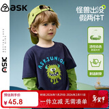 ASK JUNIOR【假两件】儿童长袖T恤26春中大童怪兽图案小童打底衫男童上衣
