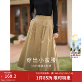 茵曼（INMAN）半身裙女士2026年春夏女装新款复古显瘦通勤中长款纯棉长裙子 卡其色 -18518192 M