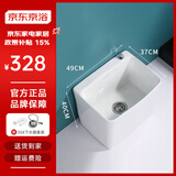 京浴洗拖把池陶瓷长方形拖布池阳台家用大小号迷你墩布池移动卫生 49x37x40cm 单盆