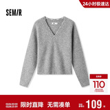 森马（Semir）毛衣女冬季短款含羊毛破洞V领毛衫辣妹个性ins小个子101724107032