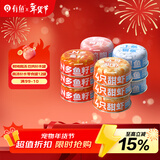 有鱼猫罐头成猫幼猫湿粮猫咪补水零食罐鱼肉口味80g*12罐 