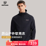 诺诗兰（NORTHLAND）25秋冬软壳外套男式防泼水徒步户外登山三防夹克外套软壳衣 纯黑色-70E男 185