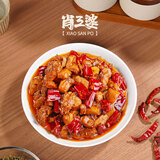 肖三婆【第二份半价】麻辣兔丁香辣兔腿四川特色美食成都冷吃兔休闲零食 麻辣味200g/袋（第二份半价）