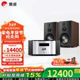 惠威（HiVi）全新升级D8.1MKII高保真8英寸书架音箱2.0发烧无源蓝牙功放电视音响 D8.1MKII +AD-3PRO+（旗舰版）