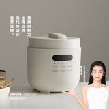 olayks立时 电压力锅 圆满高压锅 家用全自动高压电饭煲快煮智能预约不粘压力锅电压煲电高压锅5L 4-6人