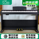 吟飞电子钢琴 88键重锤家用专业考级儿童幼师初学者入门乐器DP-10 【重锤款】黑色重锤RDP-40+礼包
