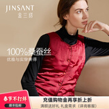 金三塔商场同款金三塔保暖内衣女绗缝冬保暖背心马甲上装 圆领-酒红 M