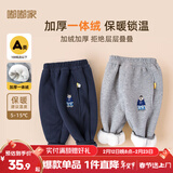嘟嘟家儿童冬装加绒长裤男童冬季加厚束脚裤女童保暖卡通裤子宝宝休闲裤 藏青色 110