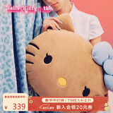 野兽派家居（tbh）三丽鸥Hello Kitty二合一法兰绒暖香毯/抱枕毯靠垫午睡毯空调毯 