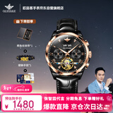 欧品客男士机械手表全自动新年礼物商务防水高档国表瑞士认证品牌名表男