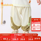 巴拉巴拉裤子婴儿夏季薄款长裤女童休闲裤男童运动裤2025潮酷208225108202