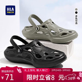 海澜之家HLA凉鞋男士洞洞鞋包头舒适拖鞋HAALXM2DBK120 黑色44/45(双码)