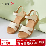 红蜻蜓真皮妈妈凉鞋夏天不累脚中老年软底舒适老人鞋WTK23336 米白色 36