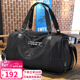 viney旅行包男背包短途行李包干湿分离健身包大容量手提包运动包斜挎包