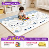帕克伦xpe宝宝爬行垫2cm加厚婴儿爬爬垫客厅室内家用无甲醛儿童防摔地垫 新赛道+汽车家族200x180x2cm 【XPE覆膜卷筒款】