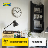 宜家（IKEA）PUGG普格挂钟客厅时钟简约现代客厅大气简约网红钟表 挂钟不锈钢32cm