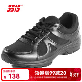 3515强人新式体能训练鞋透气休闲鞋防滑耐磨运动跑步鞋户外徒步鞋 四季布面款 42