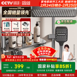 四季沐歌枪灰多功能玻璃面板淋浴花洒套装浴室卫生间增压手持喷头顶喷全套 【陨石灰】四功能增压花洒 店长推荐A款