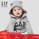 盖璞婴儿2025秋季新款字母logo抓绒连帽开裆连体衣儿童装805374