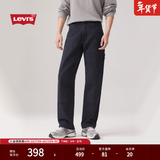 Levi's李维斯男士565宽松直筒工装美式复古简约通勤时尚休闲裤 蓝黑色 34 (32)
