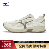 美津浓（MIZUNO）【SPEED】运动跑步鞋男女星速鞋复古老爹鞋透气缓震跑鞋 07/棉白/暗灰裙 41 (265mm)