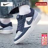 耐克（NIKE）男鞋板鞋男 2026春季新款运动鞋子时尚帆布鞋SB复古透气休闲鞋男 【新品上市】404-冰川蓝白/晒图退10 41 （内长260mm）