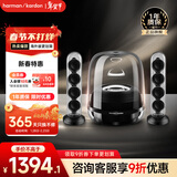 哈曼卡顿（Harman/Kardon）【只换不修】Soundsticks4音箱 家庭影院桌面音箱电视电脑氛围4代音响 新年礼物 水晶4 黑色