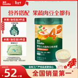 英氏（Engnice）婴幼儿谷物快冲粥黑猪肉海苔蔬菜218g宝宝即食冲泡粥快冲粥10月+