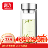 富光双层玻璃杯 大容量高硼硅玻璃泡茶杯子 带茶隔商务办公水杯男女士