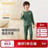 巴拉巴拉男童秋衣秋裤套装秋冬加厚保暖内衣儿童打底内搭睡衣208424169101