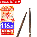 达达里奥（D'Addario）TX5AW-FG鼓棒美国进口Promark前倾式5A 火纹山胡桃木架子鼓槌鼓锤