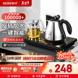 新功全自动上水电热水壶保温电水壶套装智能茶台烧水壶泡茶玻璃煮茶器电茶壶F143 1L 推荐款F143(37*20） 配飘逸杯