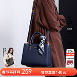 纽芝兰（NUCELLE）包包女款2026骐骥红色婚包大容量手提单肩斜挎包38节生日礼物女