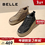 百丽复古擦色休闲鞋男厚底高帮板鞋A1332DD3 卡其色单里 40