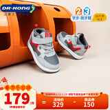 江博士秋冬男女童拼色保暖学步鞋 户外休闲魔术贴儿童运动鞋 灰/红 27 脚长约16.2-16.8