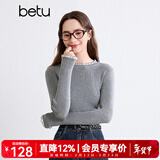 百图betu女装秋季新款毛针织衫荷叶边挑孔提花针织衫女2409T20 灰色 M