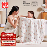 好孩子（gb）婴儿浴巾宝宝纱布浴巾纯棉六层纱布浴巾7A抗菌泡泡纱115*115 礼盒