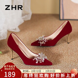 ZHR高跟鞋女中式绒面秀禾婚鞋2026新款新娘鞋子女尖头细跟单鞋女